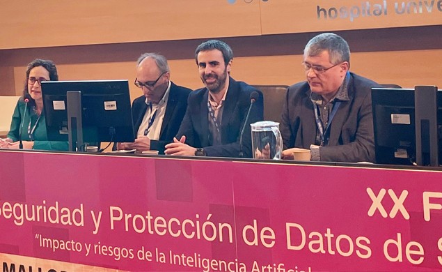 SEIS, Protección de Datos