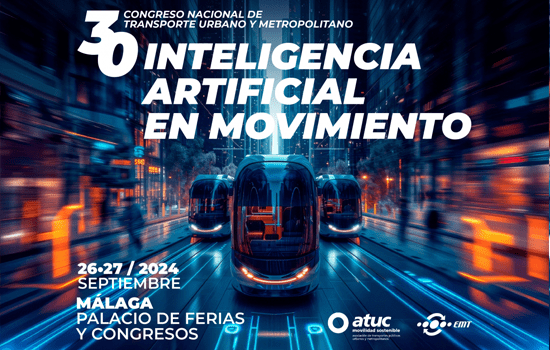 ATUC 2024