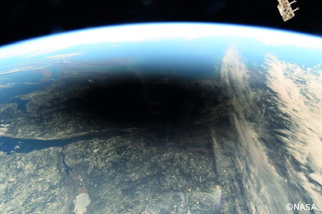 Tierra NASA