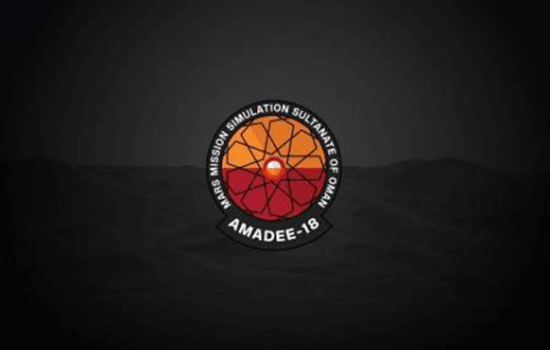 logo AMADEE
