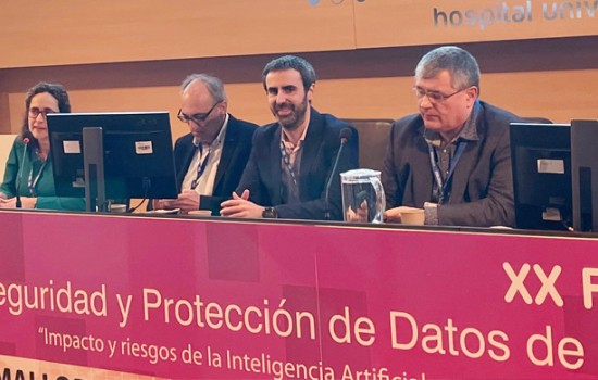 SEIS, Protección de Datos