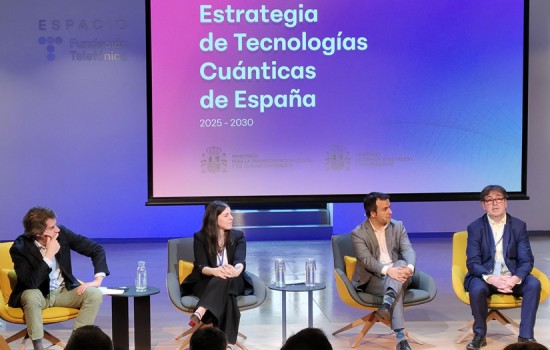 GMV participa en la Jornada de presentación de la Estrategia de Tecnologías Cuánticas de España 2025-2030