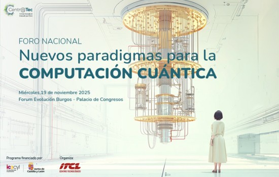 GMV en Foro Nacional: Nuevos Paradigmas para la Computación Cuántica